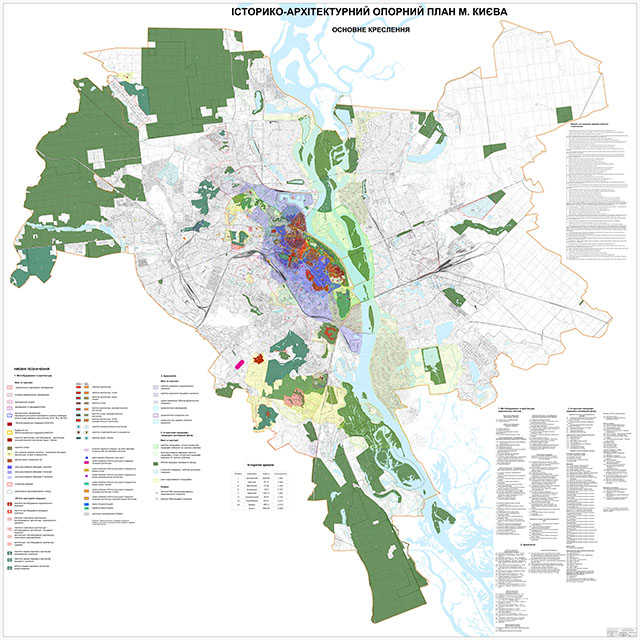 ІАОП 2021-12 арк 1 Осн кресл (2) 640