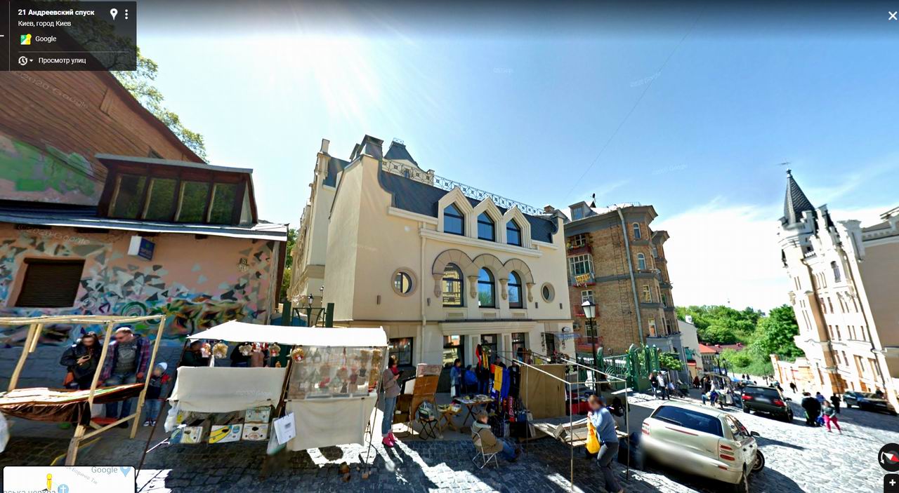 Андр узв 32 ф1