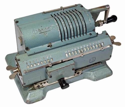 Арифмометр