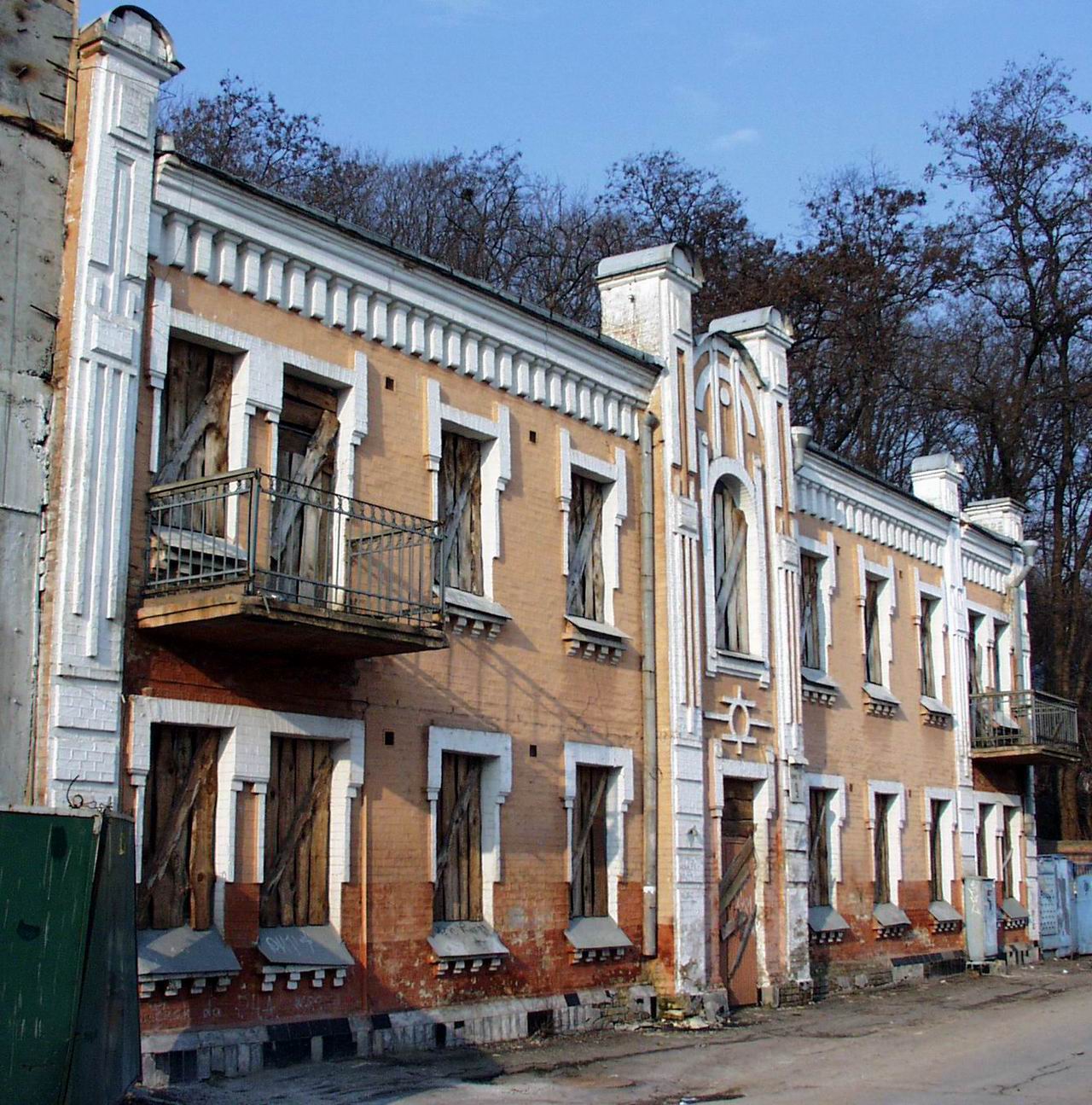 БТік 9 фотофікс