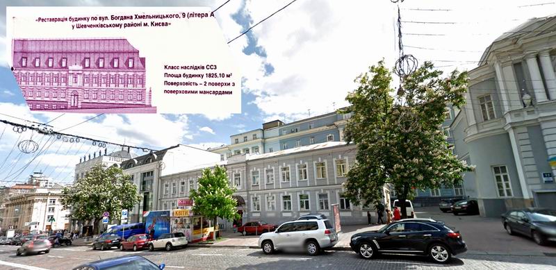 Б Хм 9-А (мансарда 2-ур)