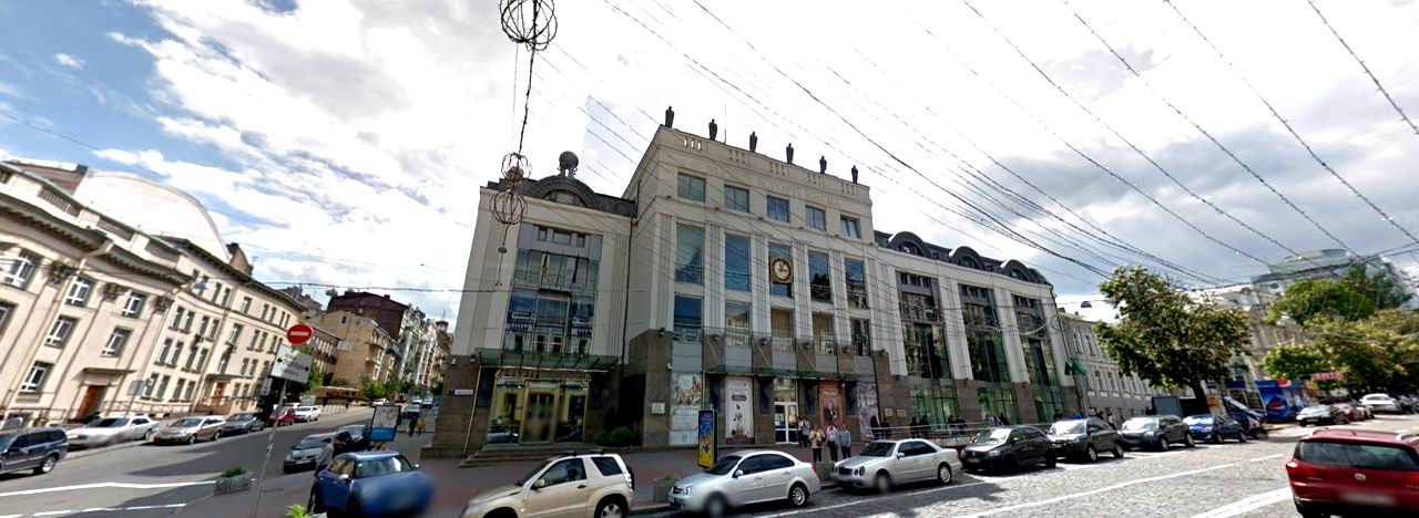 БХм 7 Музей історії Києва 1