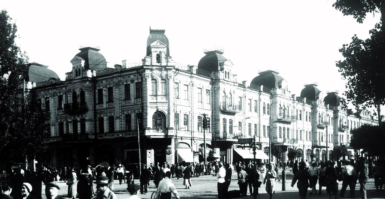 Бессарабка ЧБ