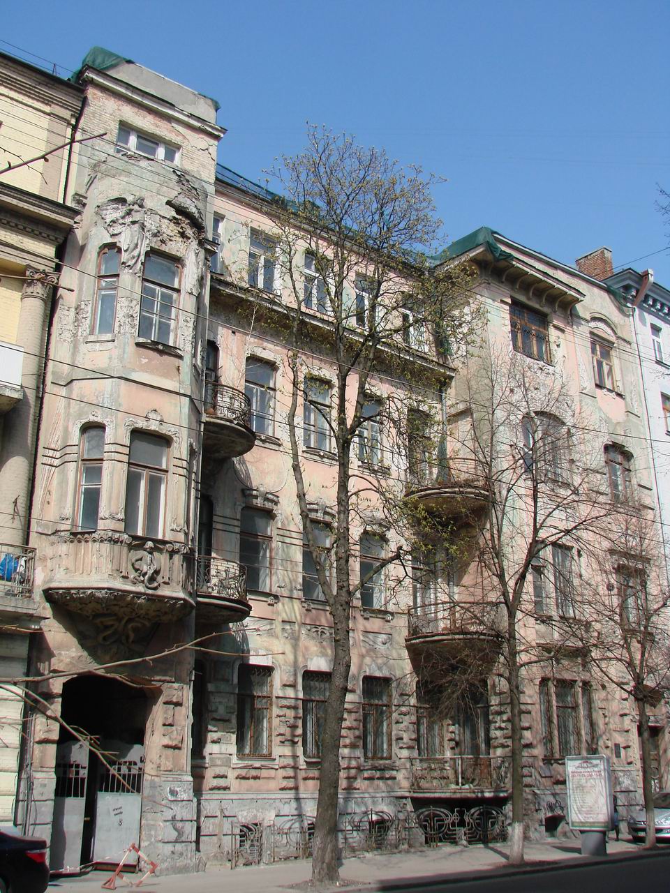 ВЖит 32 фото