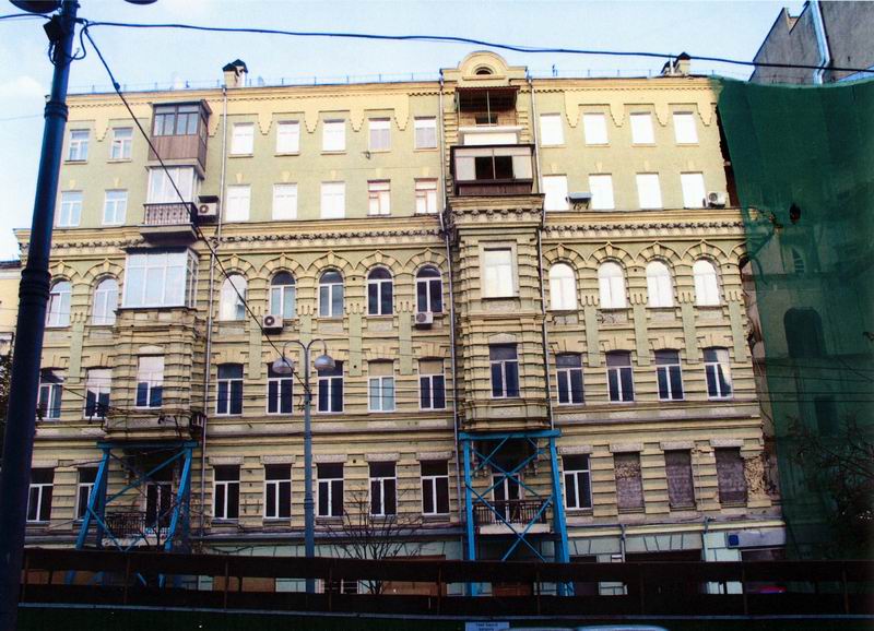 ВВас 37 фото знес 1