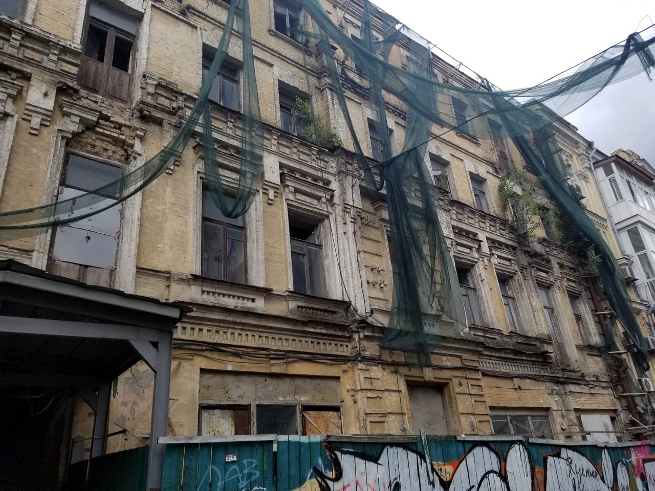 ВВас 36-Б фото 2