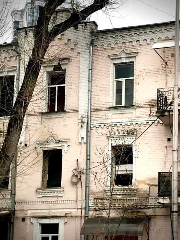 Вол 93 Нищ ф2