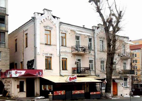 Вол 93 фото 1