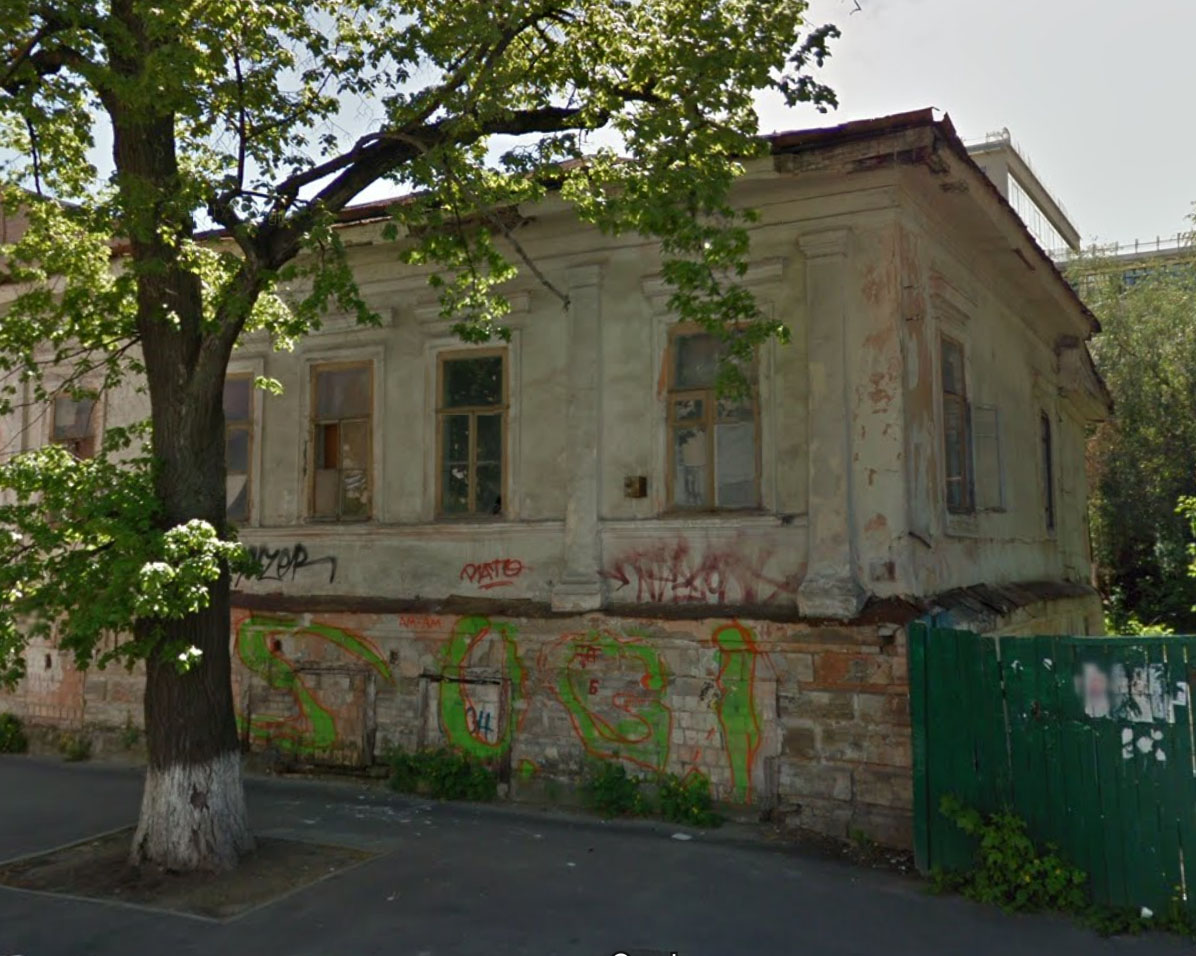 Волоська 5 фото