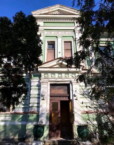 Гог 26-28 фото 2