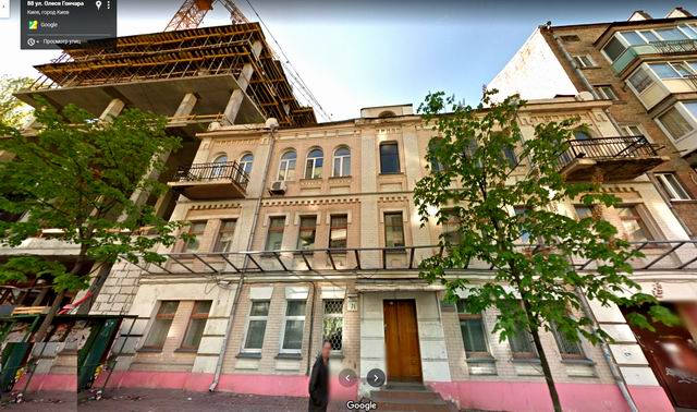 Гонч 71 Гугл фото 1