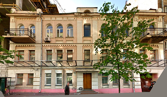 Гонч 71 Гугл фото 1