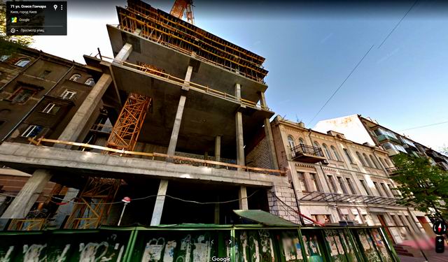 Гонч 71 Гугл фото 3