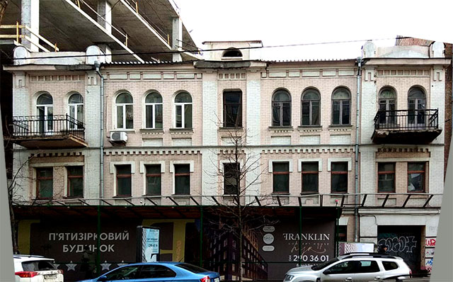 Гонч 71 Фото фас