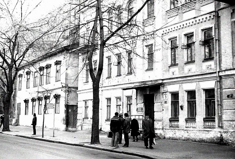 Гонч 71 фото 1 істор