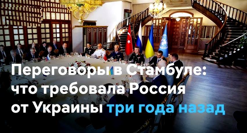 Заголовок Перег в Стамб 2022