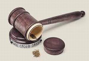 Закон что дышло