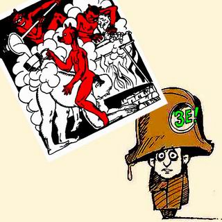 Зе-През+Ен 320