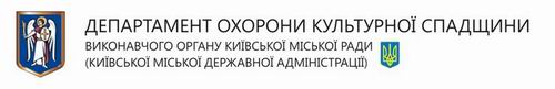 КМДА-Деп охор пам - банер сайту