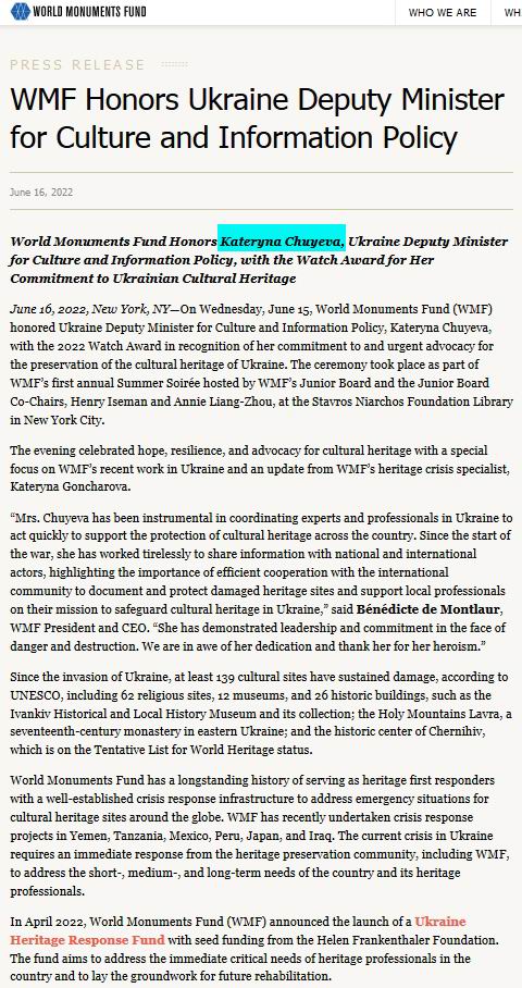 Мінк 2022-06-21  Грант від WMF с1