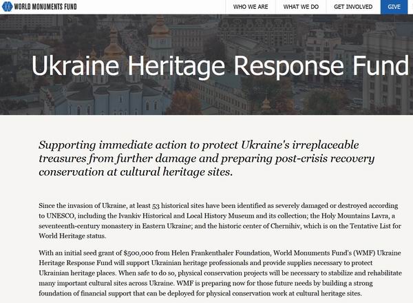 Мінк 2022-06-21  Грант від WMF с2