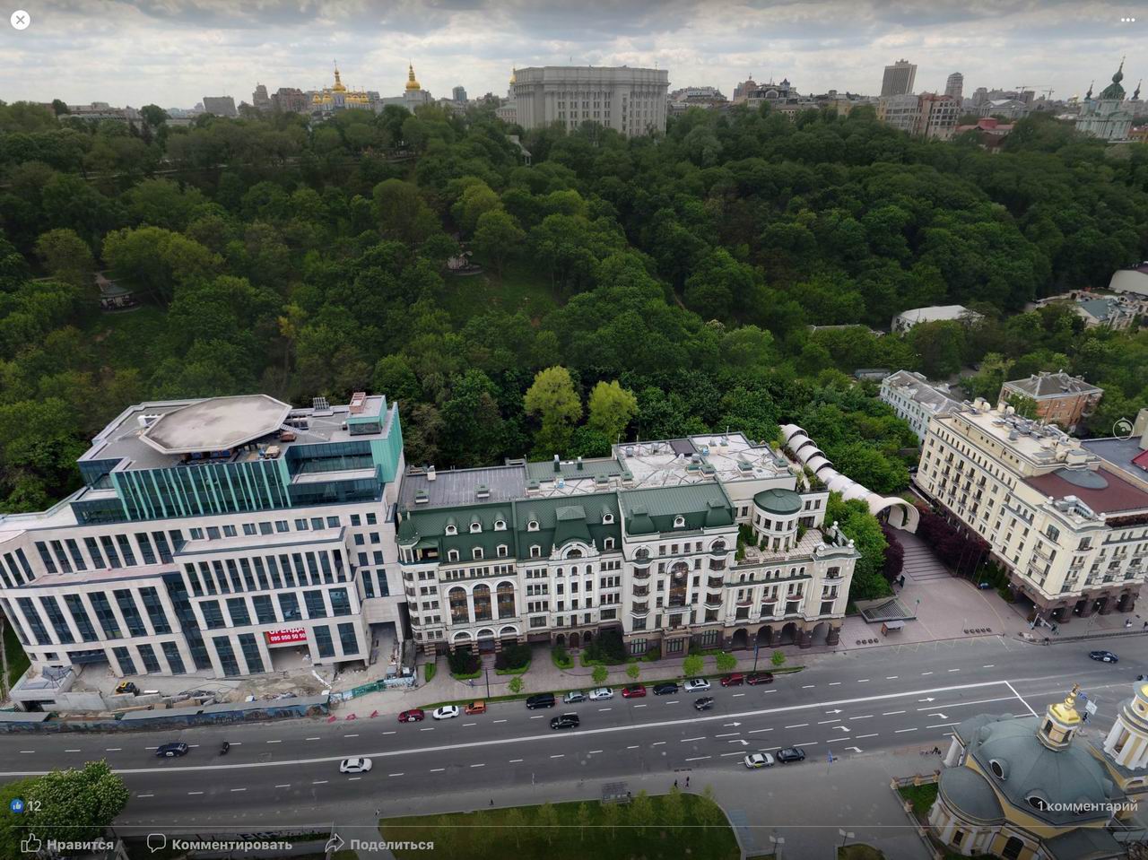 Почт пл фото-1 