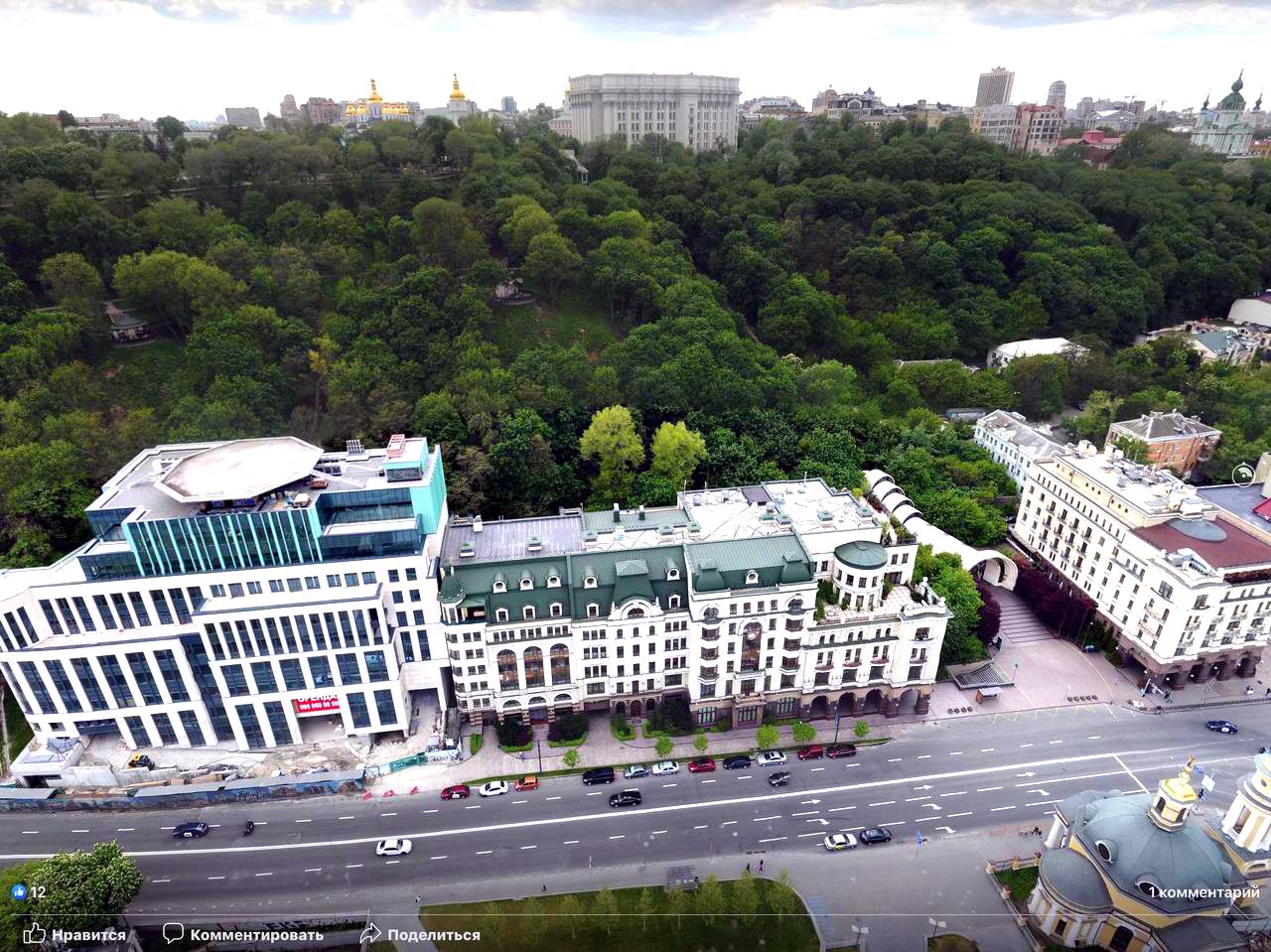 Почт пл фото-1