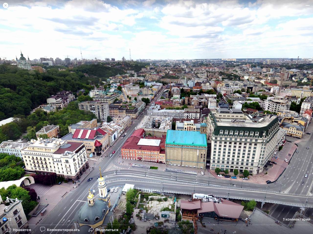 Почт пл фото-2