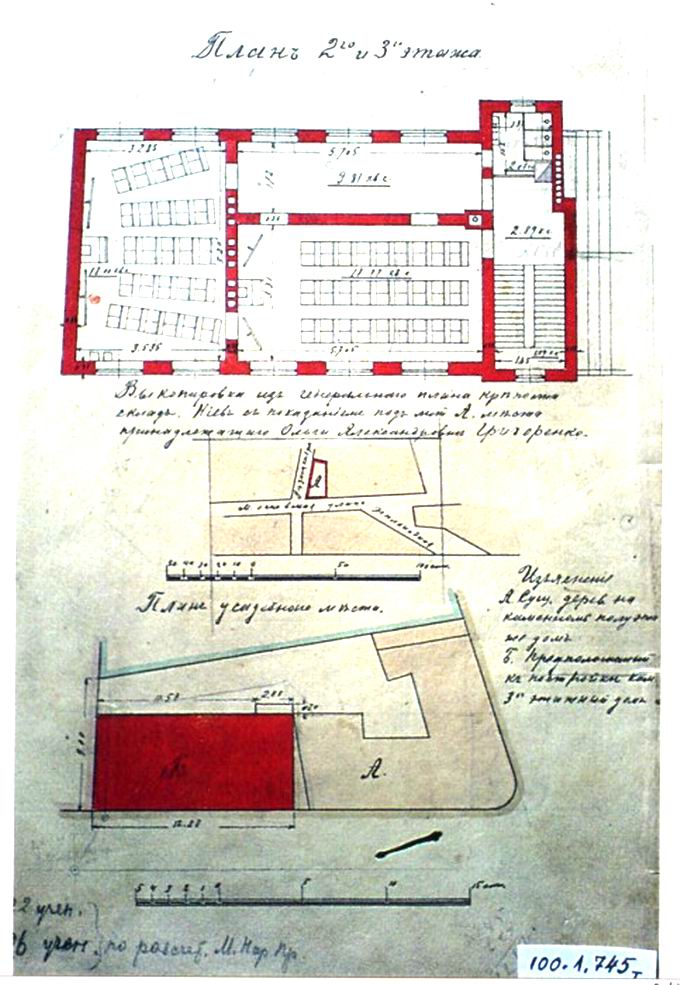 Риз 2_34 фото 2