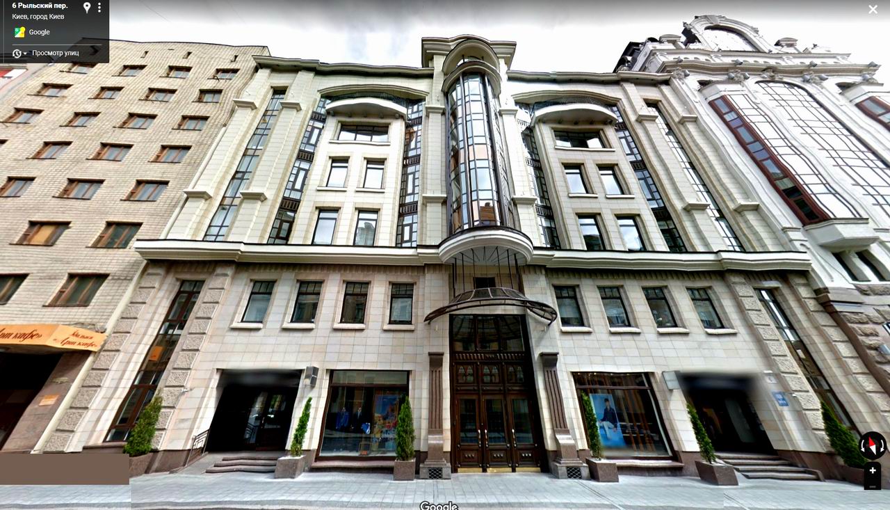 Рильский пров 6 ф3