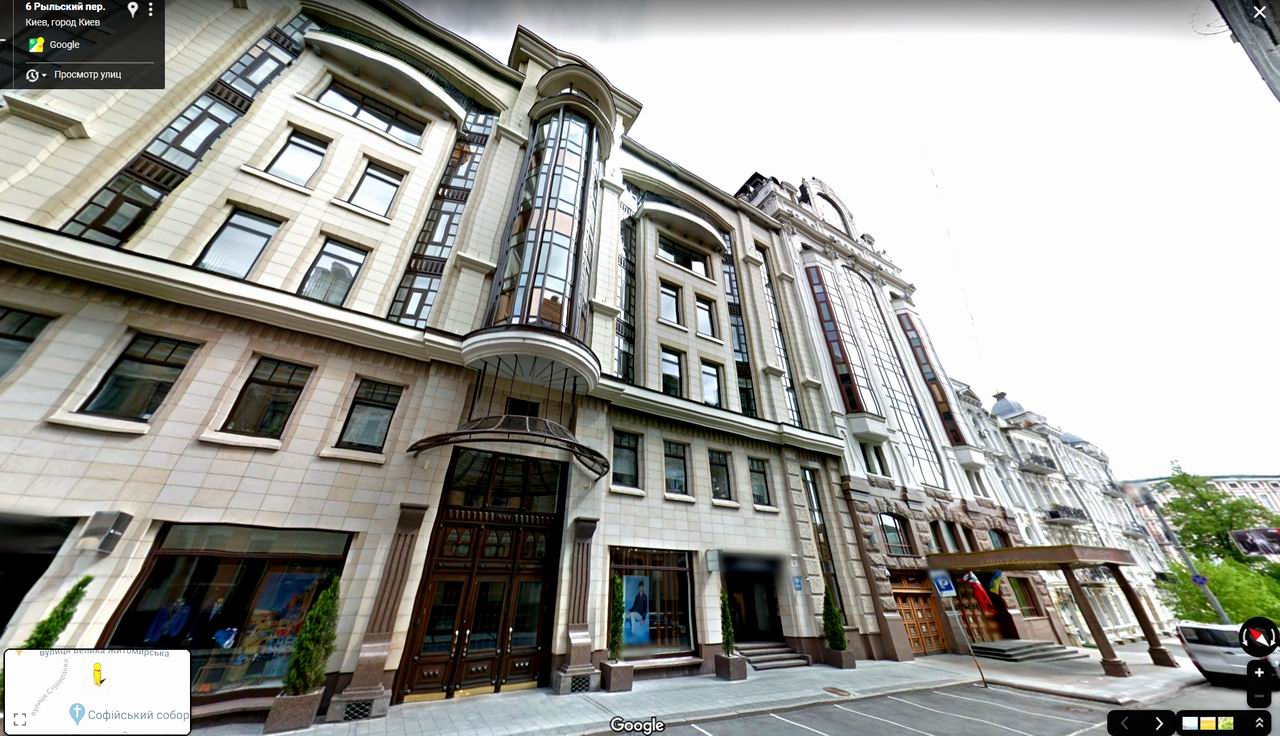 Рильский пров 6 ф4