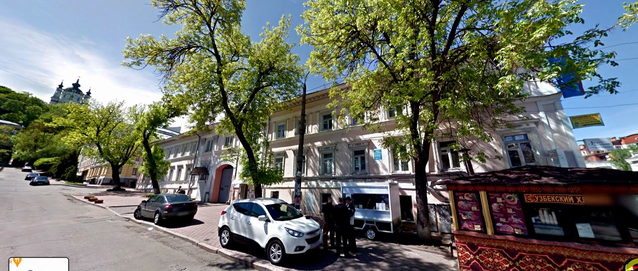 Сагайдачного Петра 29-А Гугл-фото 2