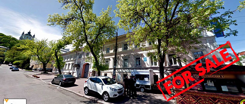 Сагайдачного Петра 29-А Гугл-фото 2