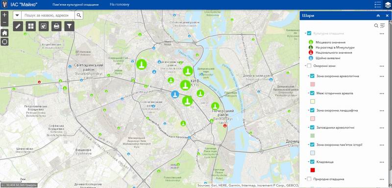 Сайт КМДА - База