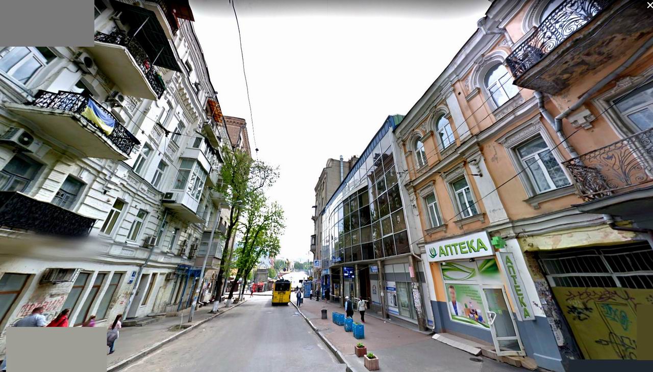 Софіївська 1-а ф4