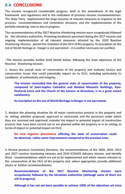 Страницы из Ukraine-Kyiv-RM mission WHC-ICOMOS-14FEB20 (fragm 1) Text 105с фрагм 6 A, B c1