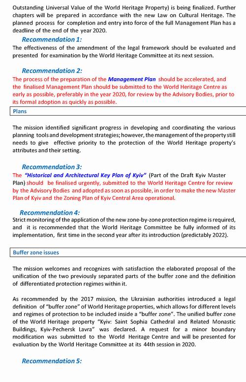 Страницы из Ukraine-Kyiv-RM mission WHC-ICOMOS-14FEB20 (fragm 1) Text 105с фрагм 6 A, B c4