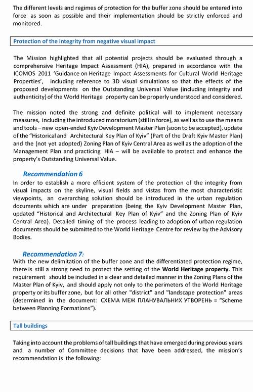 Страницы из Ukraine-Kyiv-RM mission WHC-ICOMOS-14FEB20 (fragm 1) Text 105с фрагм 6 A, B c5