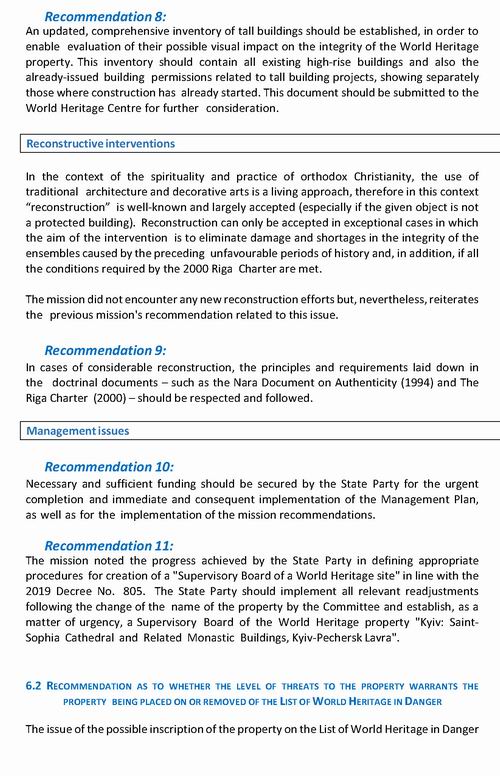 Страницы из Ukraine-Kyiv-RM mission WHC-ICOMOS-14FEB20 (fragm 1) Text 105с фрагм 6 A, B c6