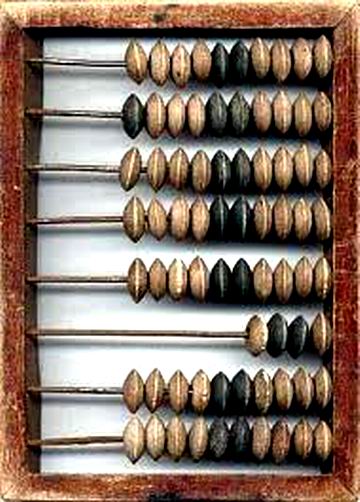 Счеты старые