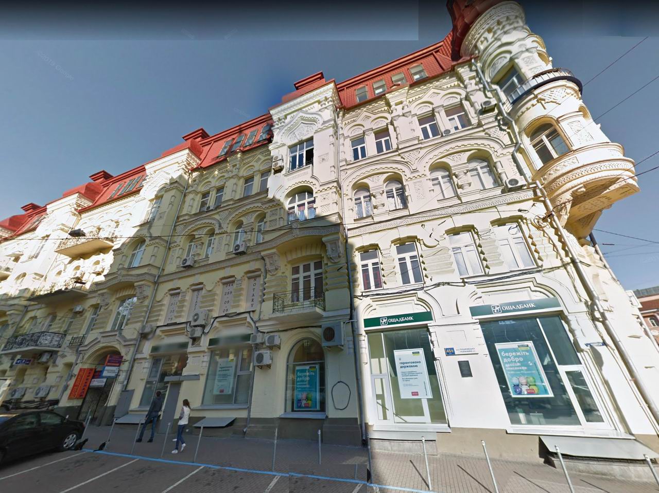 Толстого пл ф12