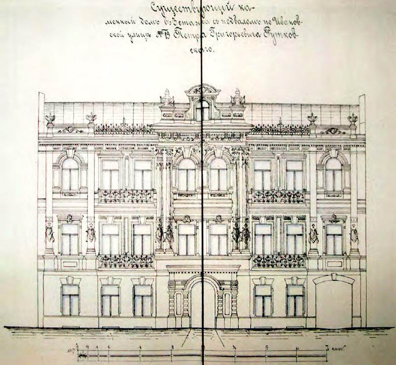 Тург 19 Поект - Историч