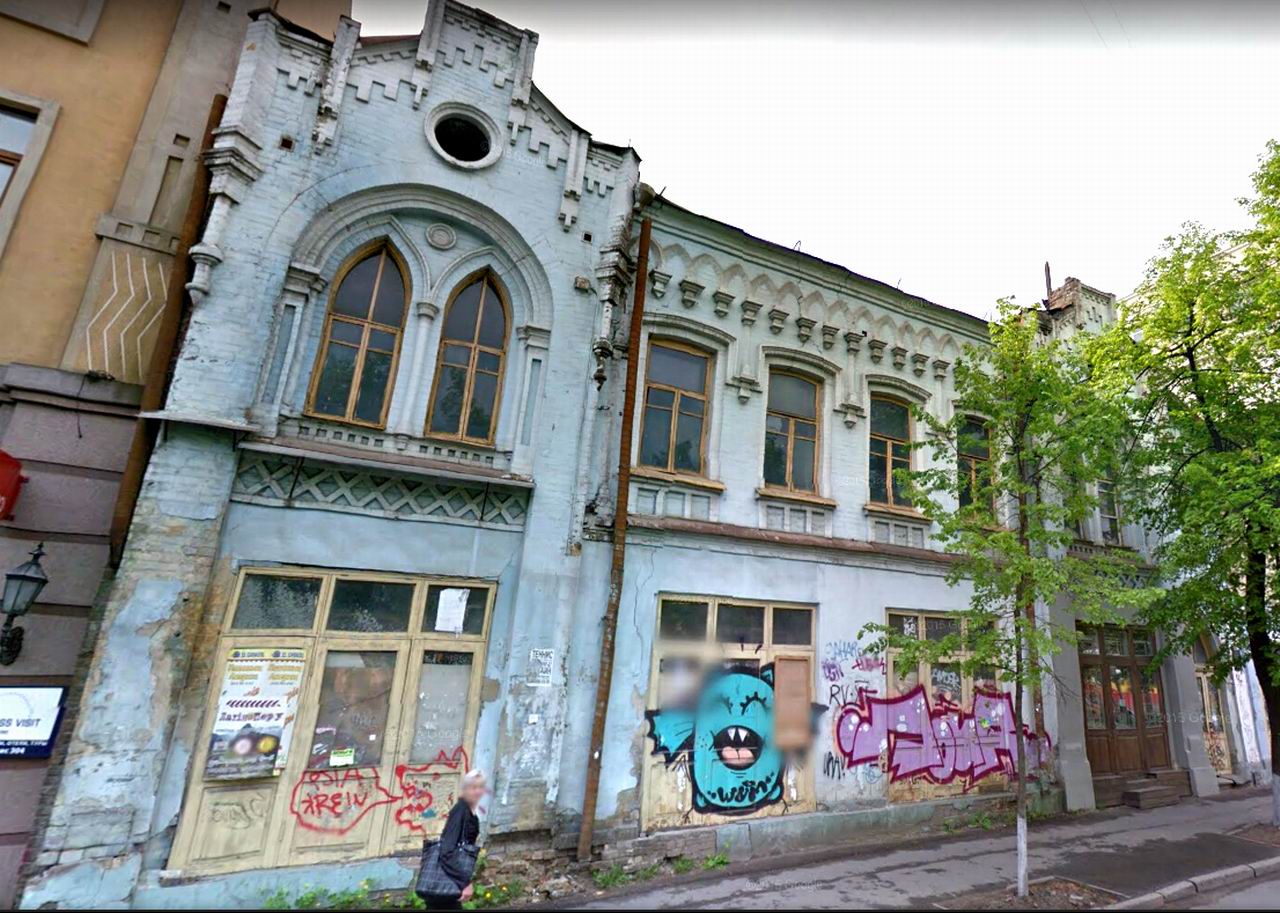 вВал 4 фото 1