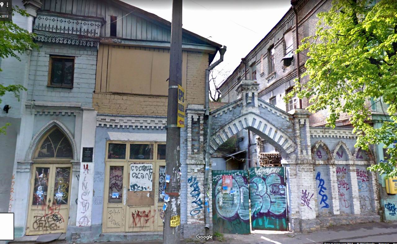 ВВал 4 фото 2