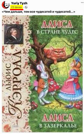 ФБ 23 февр 2022