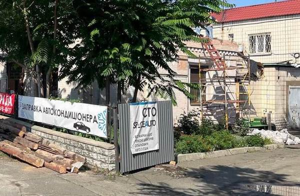 Федорова 28 фото 2 Нищ