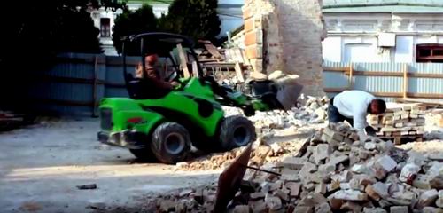 Фрол видео 2