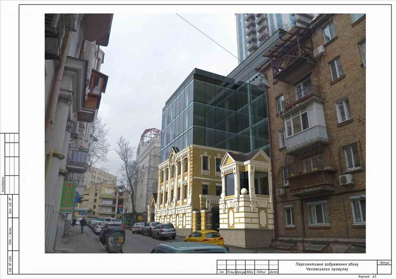 ЧЕХОВСЬКИЙ пров pic12