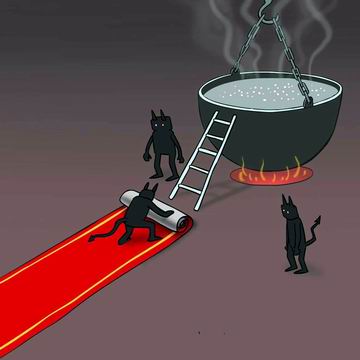 Ю - Ад и КраснДор