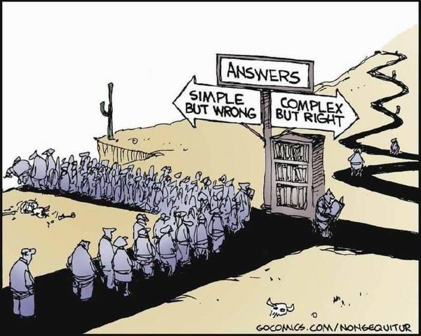 Ю - Два ответа